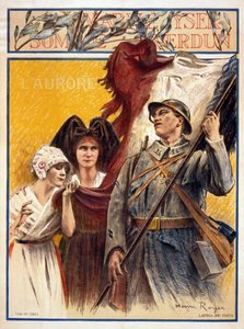 Kurtuluş Kredisine abone olun, 1918